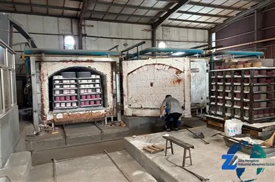 Control Of Production, Responsible For Products, Sincere To People